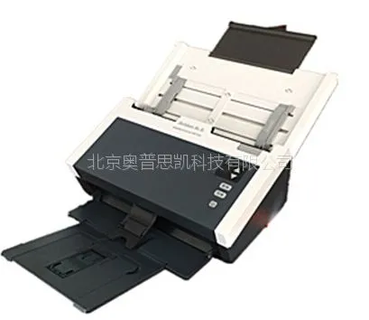 虹光 AW1208彩色双面 A4 馈纸式文档扫描仪