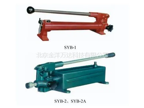 SYB-1 手动油泵 型号:SYB-1