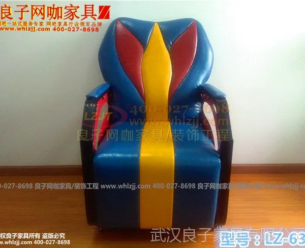�人��������ɳ��LZ-638