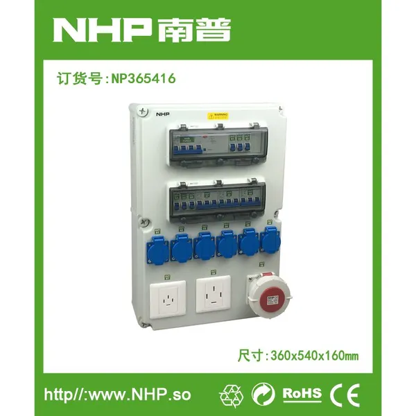NHP���� NP365416 ��ˮ����� �����ܷ��� PC��ˮ������