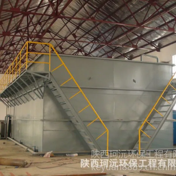 西安小区污水处理工程设计,设备加工安装,调试运行