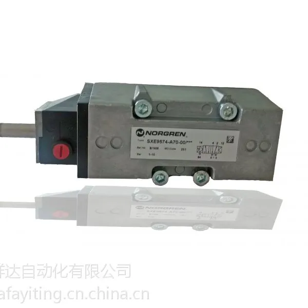 英国NORGREN诺冠SXE9574-A70-00电磁阀 焊机专用
