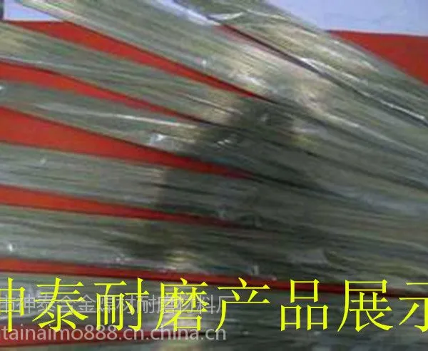 美国万能E317-16不锈钢焊条(万能牌焊条)