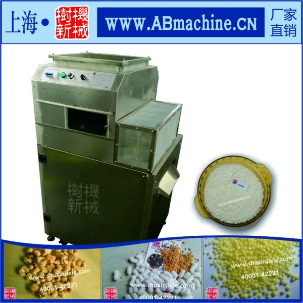 上海树新机械供应玉米膨化机,10年膨化机生产经验,优质售后,性价比超高的膨化机械设备!