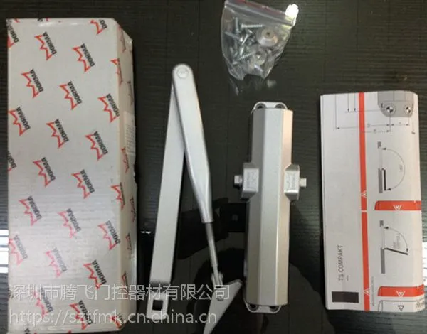 德国多玛DORMA闭门器TS-C|防火闭门器|腾飞门控|明装闭门器