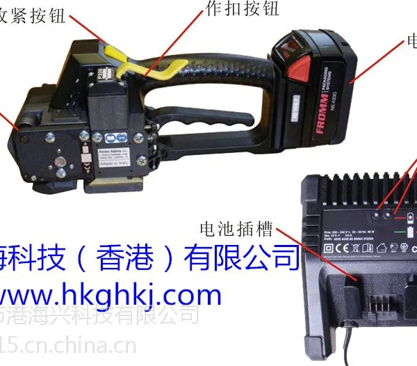 �ֳ�ʽPET�綯����� ��Ʒ����