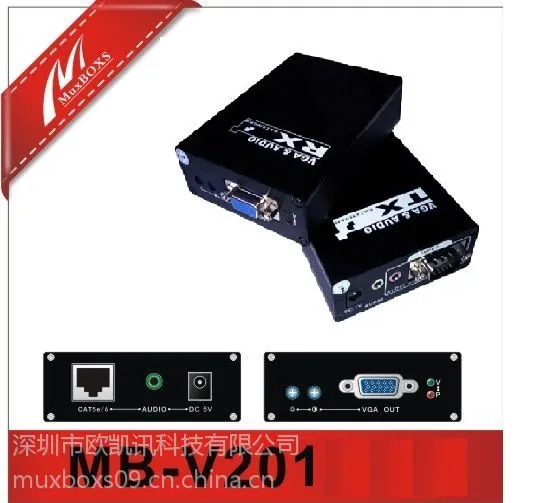 欧凯讯单路VGA音视频延长器距离可达200米MB-V201AT/AR