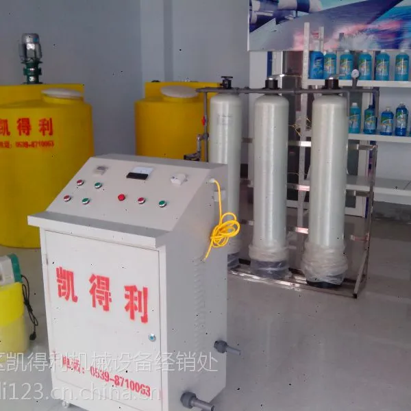 厂家直销专业的汽车玻璃水防冻设备赠送全套技术和配方技术赠送