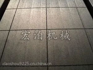 ��ɽT�Ͳ�ƽ�壬��������ƽ̨����ֱ�����нӶ���