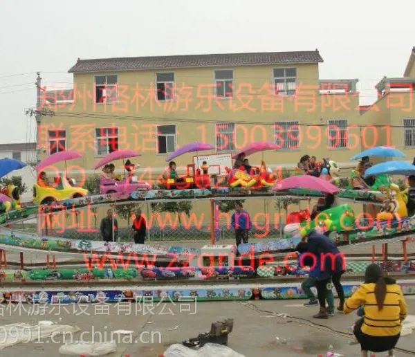 郑州格林2015年新型公园广场类游乐设备迷你穿梭