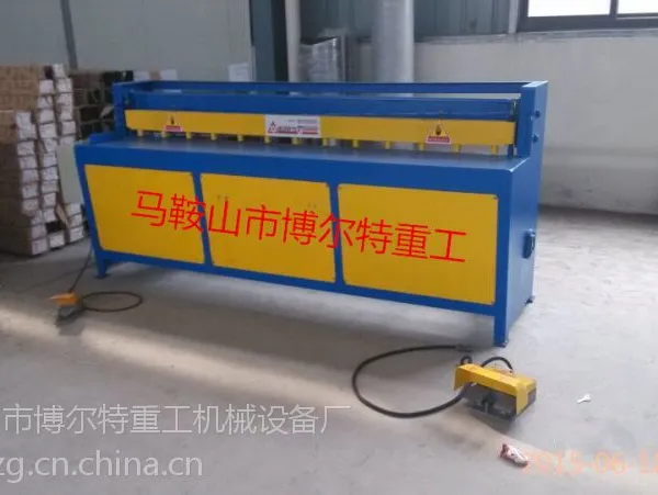 2�׵綯������۸� ����ֱ��800���׵綯�����