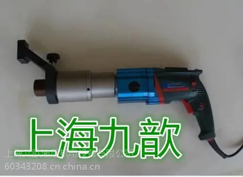 ���ݵ綯���ֽ��� ���ݵ綯���ֽ��ڱ��� �綯���ֽ��ڱ��ؾ��