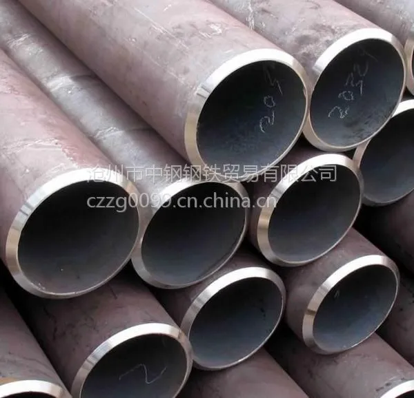 �Ͻ��޷�ܲ���p1112Cr1MoV15CrMoV�����޷��6479 9948��׼