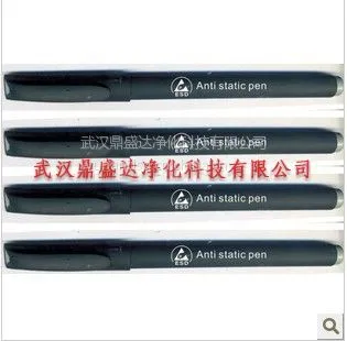 供应厂家直销湖北武汉防静电无尘书写笔