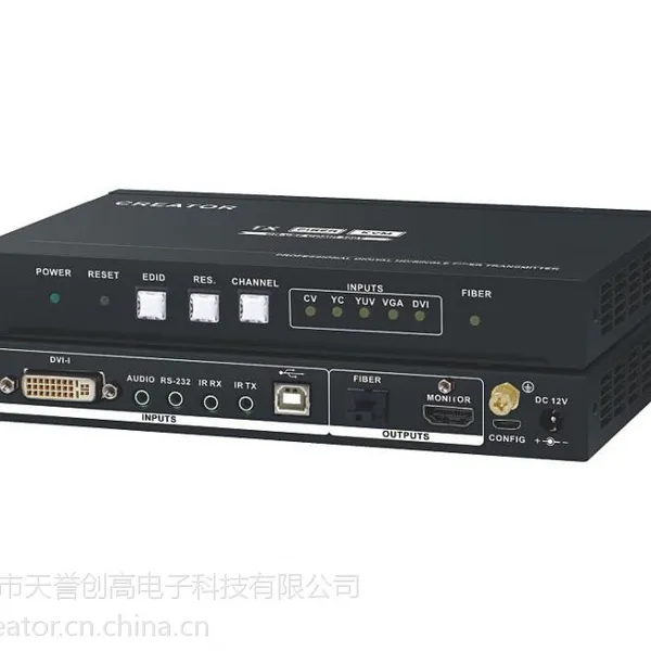供应 CREATOR快捷 CREATOR快捷 多格式视频单芯光纤发送器 CR-uSF COMP 30