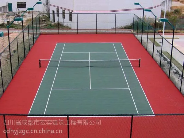 德阳塑胶跑道/球场报价厂家批发材料广汉塑胶跑道/球场报价厂家批发材料金堂塑胶跑道/球场报价厂家批发材