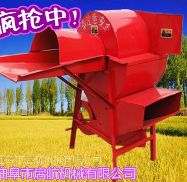 �ƶ������������ѻ������� ���ʹ���� ȫ�Զ������������ͺ�