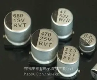 ��Ƭ������������������2.2UF 63V 4X5.4������Ʒ