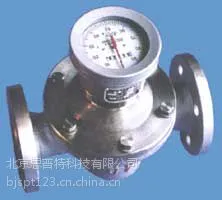 思普特不锈钢椭圆齿轮流量计(不带过滤器!) 型号:LM61-AT12-LC-25B