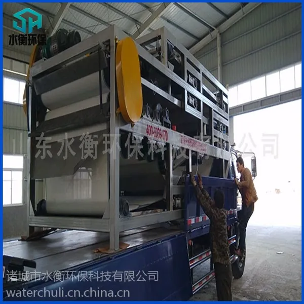 �Ž�����ˮ�����豸�������ҡ���ˮ�⻷��