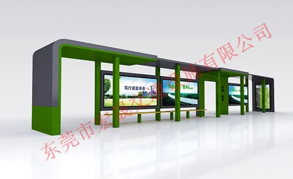 长春多功能候车亭,太阳能候车亭市场厂家
