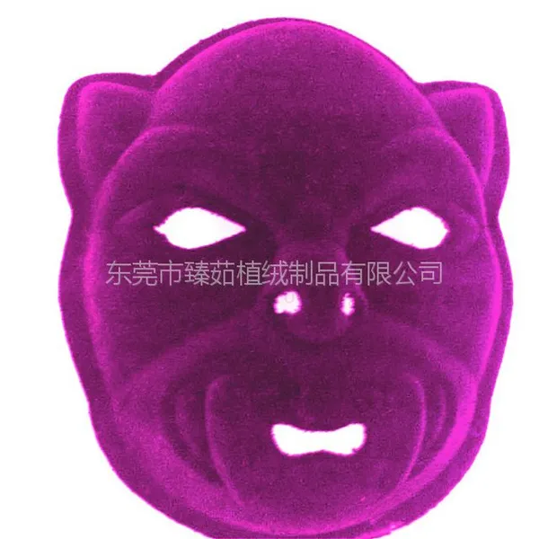 供应提供万圣节动物各类面具植绒