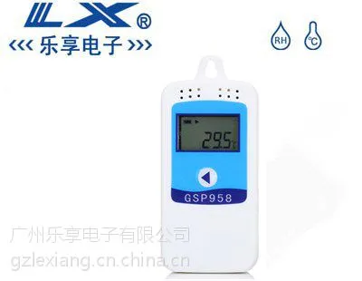 乐享GSP958温湿度记录仪,记录点数3200组,带温湿度报警功能