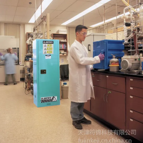 JUStrite钢制腐蚀性用品安全柜8960021北京天津沈阳一级代理商现货