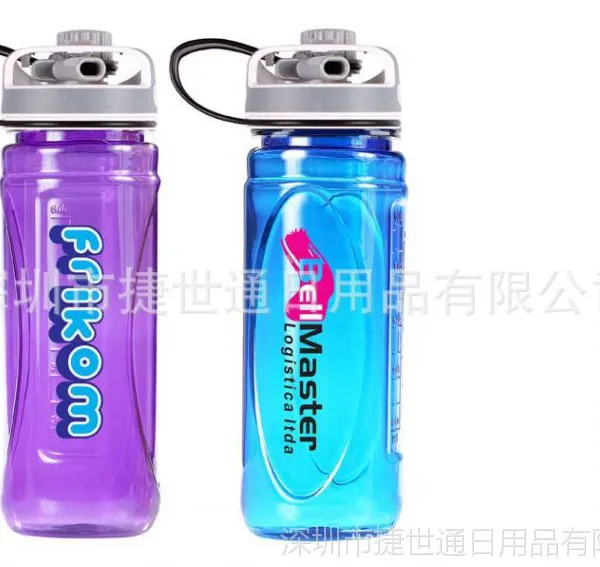 专供优质无味 环保健康塑料太空杯 不含BPA 可加广告