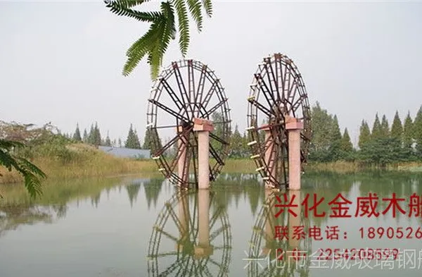 供应防腐木水车 景观水车 江南水车 防腐木景观