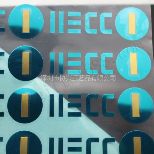 深圳标牌厂定制 双色电镀镍标牌 分体字母商标 金属logo 镍片镍标牌