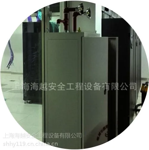 上海海越 GQQ150/2.5HY 柜式七氟丙烷气体灭火装置 150L无管网