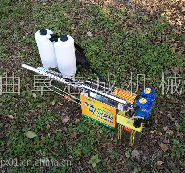 志成120型大功率脉冲式烟雾机大棚果园打药机弥雾机