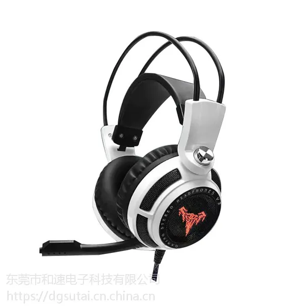 速钛V3-7.1振动耳机,电脑耳机,网咖游戏电竞耳机,耳机厂家