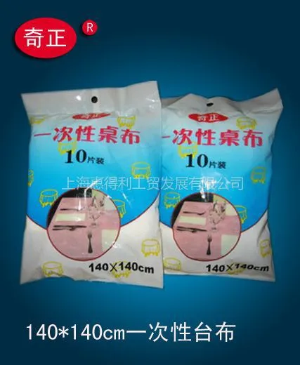 ��Ӧ�����Ӻ������� ̨��140*140cm һ���� ���� 10Ƭ/��