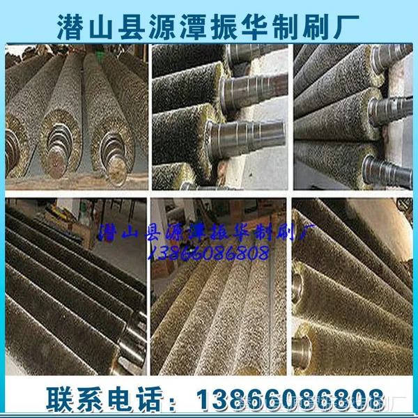 ���ʹ�Ӧ��ҵ��е��˿ˢ������˿ˢ���������˿ëˢ��  �ɶ���
