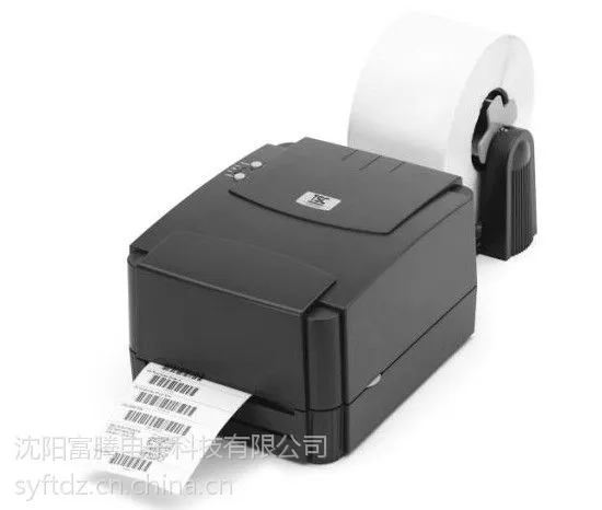 ����TSC�����ttp-244 ���������ӡ��