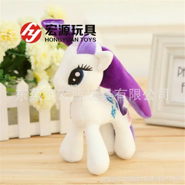 С������My little pony �ҵ�С���Բʺ���ë����߹�������20CM