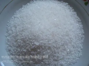厂家直销优质 景观道路白石子铺装 别墅区白石子道路铺装