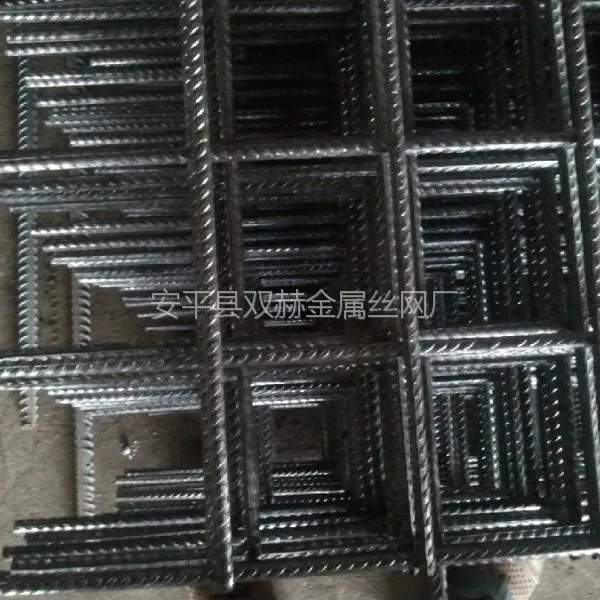 供应公路用钢丝网,路基钢丝网,隔离防护钢丝网
