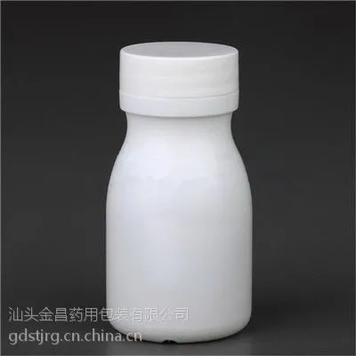供应A60ml聚乙烯塑料瓶,PE瓶,保龄球塑料瓶