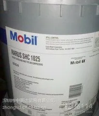 特价美孚拉力士SHC 1025合成空压机油,Mobil Rarus SHC 1025