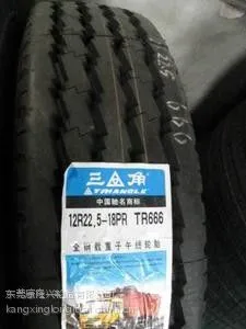 ������̥11R22.5 12R22.5ȫ��˿���ؿ��ͻ��������̥