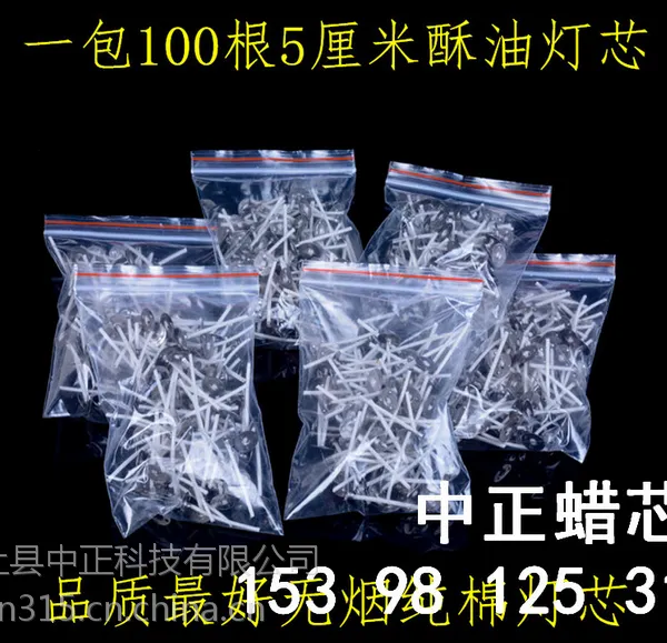 ������о 5cm��������о�� ������о ����������о ��о���� �п�