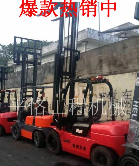 ���ֺ��ݲ泵��rϵ��r35ȫ�º��ݲ泵 ����4.2�� �����ż����߰���