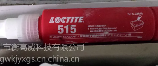 ������ ���۽� ���罺 ���½� ��ɽ��ȵ� HKW 5878 ��̩463 30ML/֧