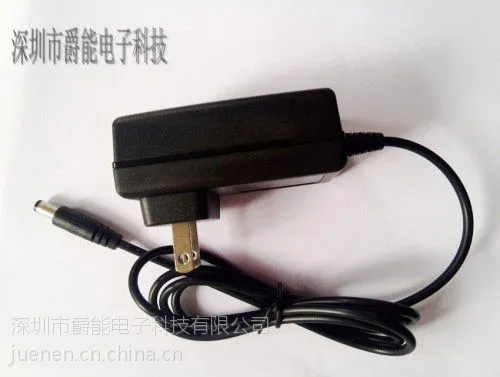 供应工厂直销批发8.4V 1A锂电池充电器 短路过载过压保护带指示灯