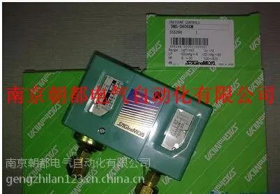 日本鹭宫膨胀阀 RCX-4734DHSA 空调冷库船舶制冷配件