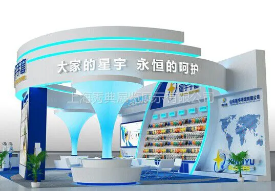运动用品与时尚展 展会搭建 展会布展 展会设计