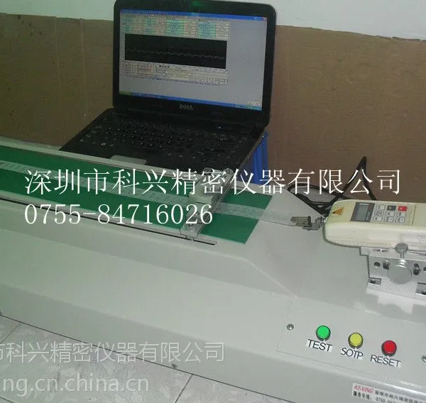 SMD编带拉力测试机深圳厂家直销HAK-3150